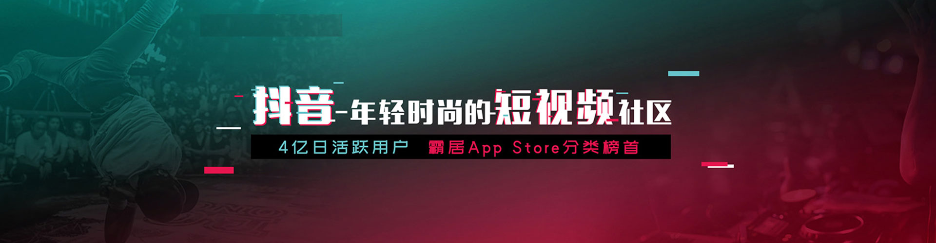 新蔡sem竞价