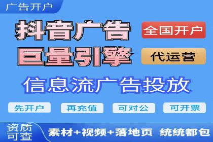 SEM代运营公司实战案例：实现业绩翻倍的秘密